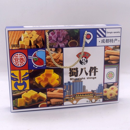 Sichuan Chengdu specialty snacks Shudu pastry gift box Shu eight pieces 480g travel leisure food snacks wholesale