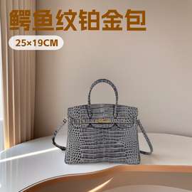 鳄鱼纹铂金包女包感大容量手提包百搭单肩包bags一件代发手拎轻奢