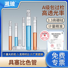 �沣����Ҿ�����ɫ�ܼӺ�{�ϲ�����ɫ�܎�����̶�ȫ�̶�ԇ��