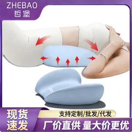 保健器具配件;电热护膝护腰;保健护具