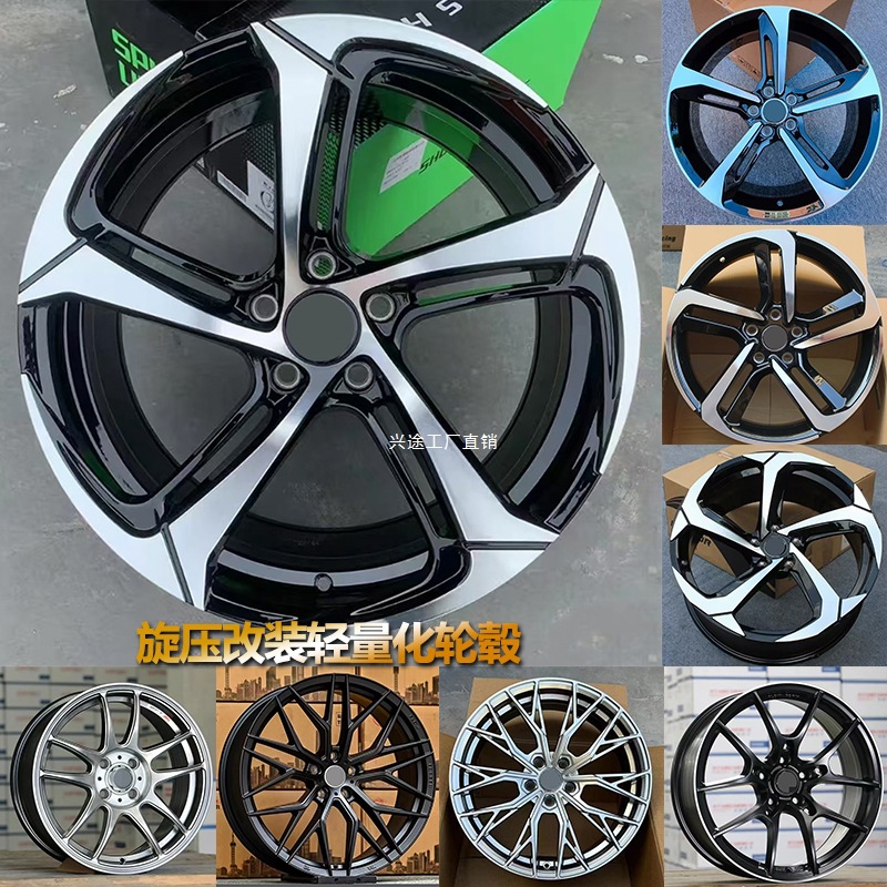 适用16/17寸18/19寸思域雅阁奥迪A4高尔夫菲斯塔影豹刀锋改装轮毂