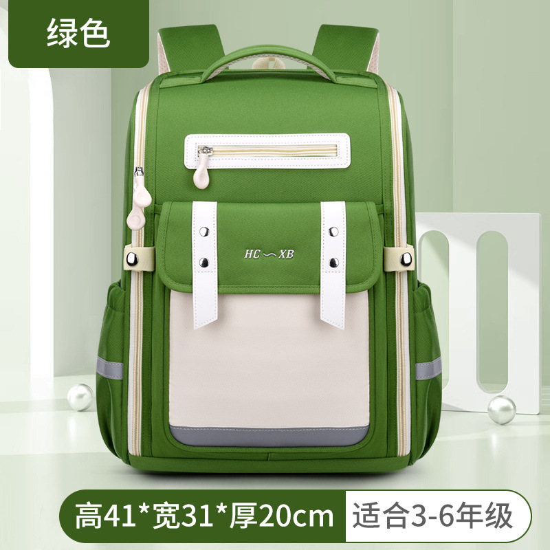 Nuevo tipo de bolsas escolares para estudiantes de primaria nube para niños de grado 1 - 3 - 6 para niños y niñas para reducir la carga de la institución de capacitación impresa logotipo