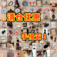 ���Ʒ��}���[�����l�ٴ�l�Aץ�A�^lȦ��l���l�С�A��Ů