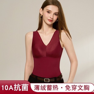 297�������l�ᱣů���Ď��؉|�ﶬ�¿�ȴ���������Ůʿ�����