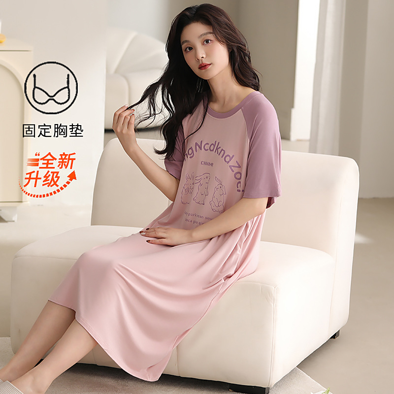 Modal vestido de pijama de mujer nuevo estilo con cojín de pecho ropa para el hogar de verano fría delgada se puede usar vestido de pijama cómodo de manga corta