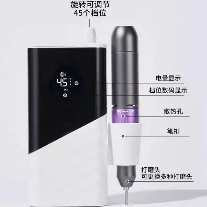 máquina de molienda de uñas japonesa pequeña máquina de molienda de uñas eléctrica portátil máquina de eliminación de uñas herramientas de manicuras transfronterizas