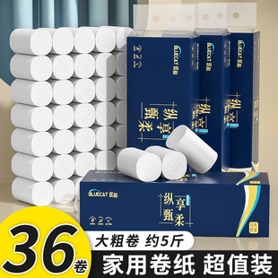 36��oо����5���Ͳ�������l���������b�ּ������ּ������ü�