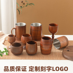 和風木製カップ、ナツメ材、酒カップ、ワインカップ、無垢材ウォーターカップ、ハンディカップ、レストランティーカップ、カスタムクロスボーダー
