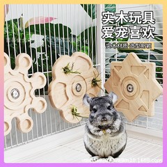 メーカー卸売トトロ歯ぎしりかじりおもちゃウサギかじり小木片ターンテーブル回転風車退屈おもちゃ