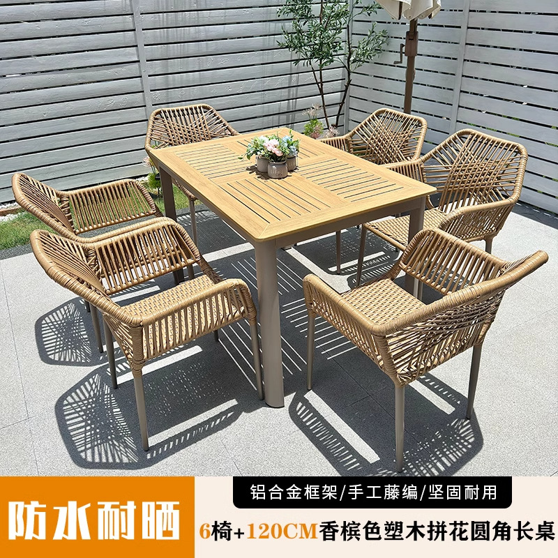 Mesa y silla al aire libre silla de patio silla de caña silla de ocio al aire libre villa jardín tela de caña combinación de mesa y silla de madera a prueba de agua y protección solar