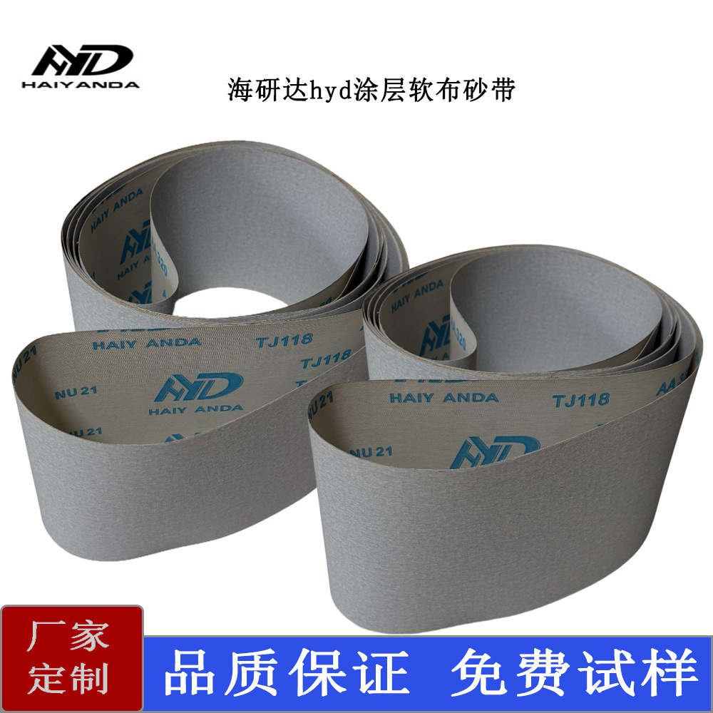 ɰTJ118 ֽ˿׹Ϳɰɰ