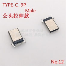 TYPE-C  3.1 �p�� 9P �����NƬ ���^��� �������� ���� 9�