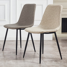 餐椅靠背家用轻奢洽谈餐厅书桌凳子简约现代创意金属北欧皮革椅子