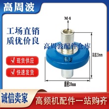 102 3KV202 6KV222 10KV 1000PF ���l�C��С�߉��V���մ������