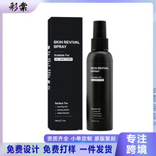 �羳 Skin Rejuvenation Spray�沿���w���F�aˮ�����澏���w