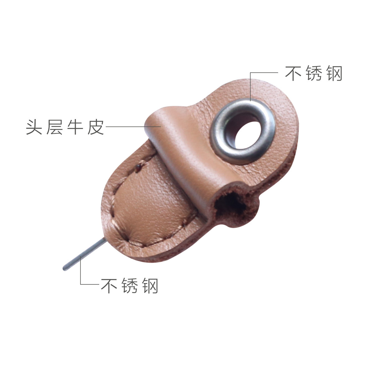 创意不锈钢手机取卡便携防丢定制取卡器适用苹果安卓通用款开卡针