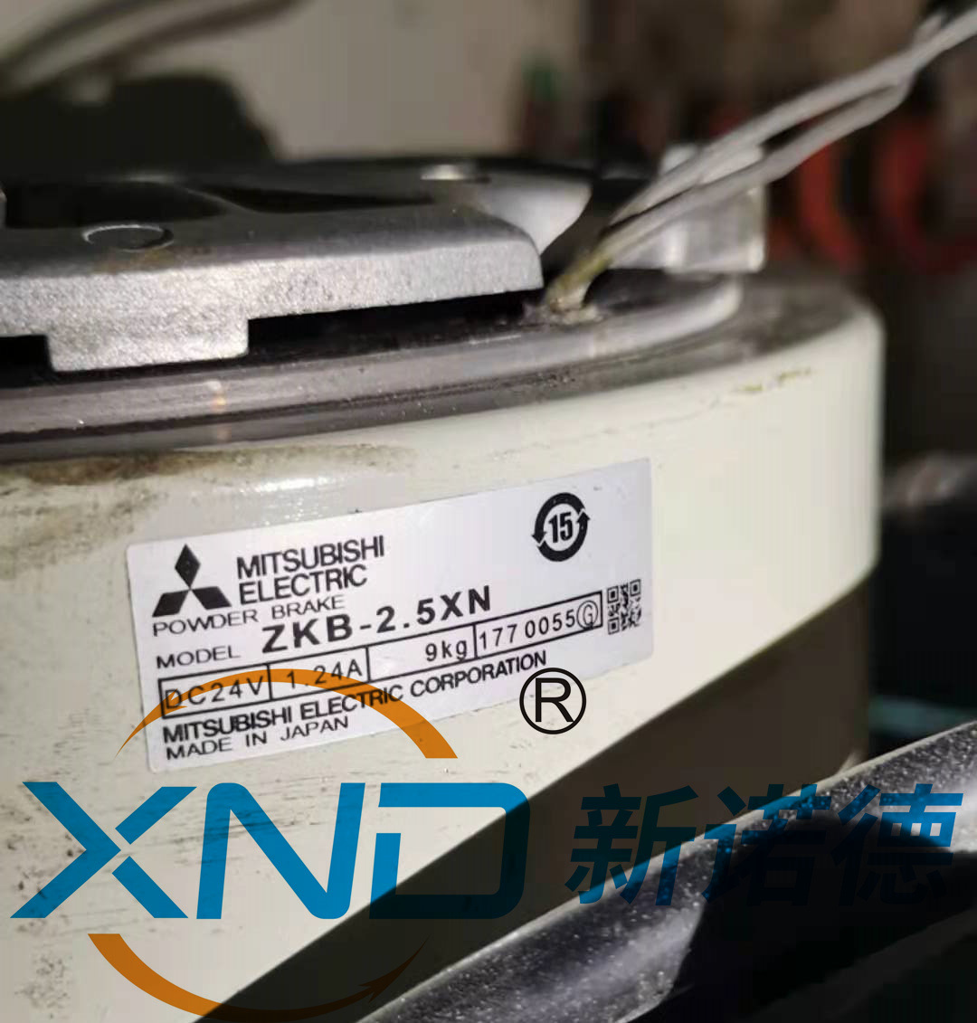 Lx 050td mitsubishi