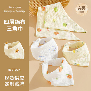 ���ǽ���׃���ˮ�����޼�����������̇���4�ӱ��������ʽ