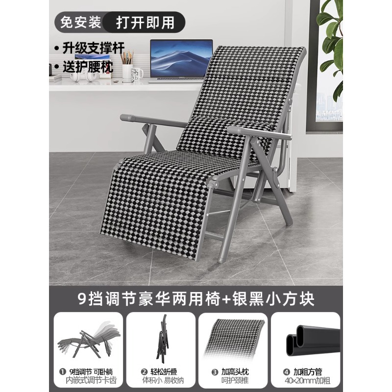 메인 사진과 같은 스타일★[럭셔리 통기성 테슬린 + 업그레이드된 대형 사각 튜브 + 업그레이드된 지지대 + 허리 베개] 은색과 검정색의 작은 사각형