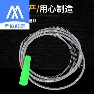 Hand-cranked household toilet kitchen pipe dredge household toilet toilet dredge sewer dredge tool