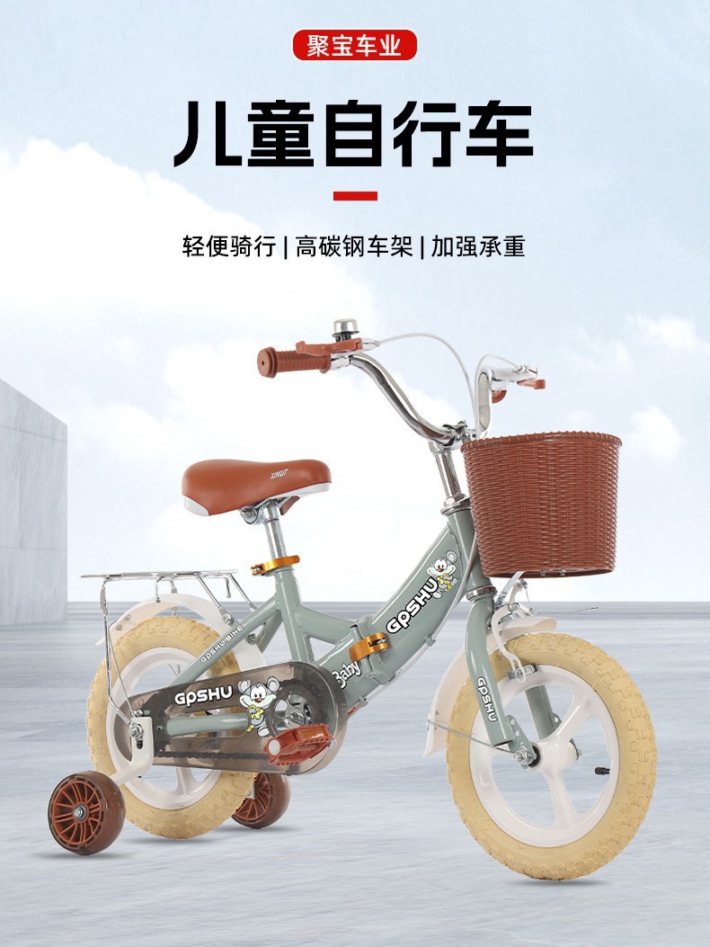 16 pulgadas coche plegable 3 - 6 años 3C certificación 100 - 120cm para Aliexpress LAZADA bicicletas para niños