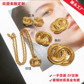 中古小鸟项耳环轻奢高级感耳环胸针经典百搭颈链西装大衣毛衣链