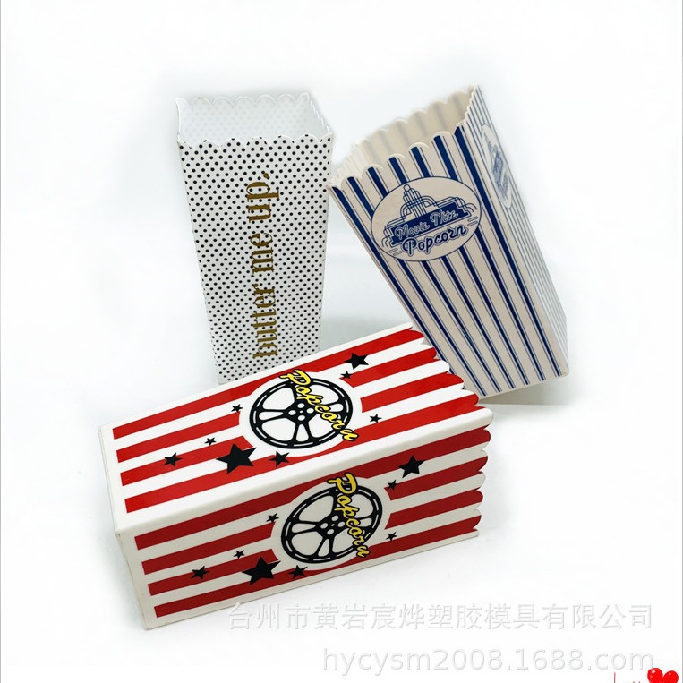 塑料桶 爆米花筒 冰桶 日用品 塑料爆米花桶