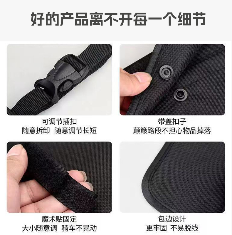 Suitable for Yadi Aima Mavericks No. 9 Electric Vehicle Hanging Bag Storage Cosmetics Bag Waterproof Battery Car Skateboard