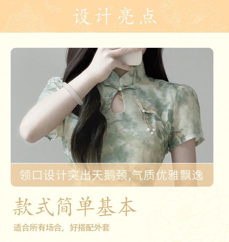 18bc27f6-eab0-4f97-bc55-d90e3b13c92c.jpe