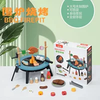 Youmu Wild Cooking Чай барбекю костер BBQ Home Simulation Пикник Кулинарная игра Родитель-ребенок игрушка для мужчин через границу