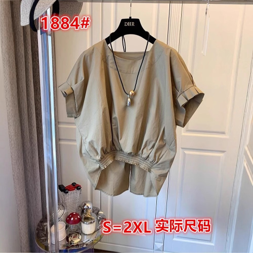 Women's Designers' Small-Town New 2025 Summer Loose and Slim-Fitting Shirt with a Sense of Elegance and Chic