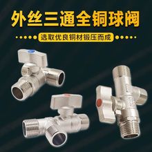 ��ȫ�~��ͨ��z���yȼ���y ú���y�ڒ�t�y�T �๦��������