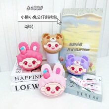 �¿��ͯС����������߰��׶�԰Ů�����ɰ���Ǯ������б��轺��