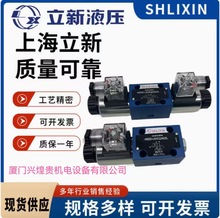 ZDBD32C-L1X/31.5 �Ϻ����¯B��ʽ�����y SHLIXIN�����y �{���y