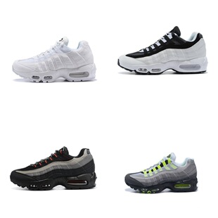 ���uͨ0MAX95�����|Ь���202����Ь�羳�������Q�o20�\��Ь