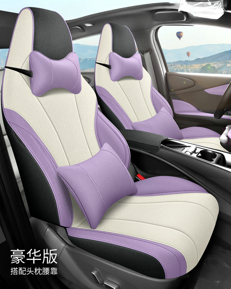 Suitable for BYD Dolphin Seat Cover Four Seasons Universal 2023 Special All-inclusive Cushion Linen Car Seat Cover