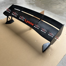 适用三菱EVO 7-9改装1.4米TYPE-5 Voltex GT尾翼  树脂纤维定风翼