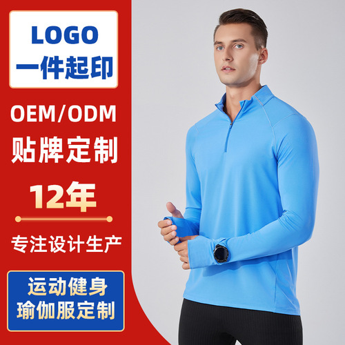 2024 spring new quick-drying T-shirts for men and women, moisture-absorbent training fitness clothes, half-open zipper sports running long sleeves