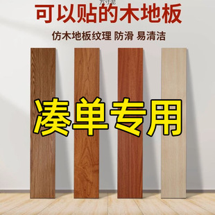 ľ�y�ذ��N��ճ�Ӻ�������ҿ͏d�ذ�