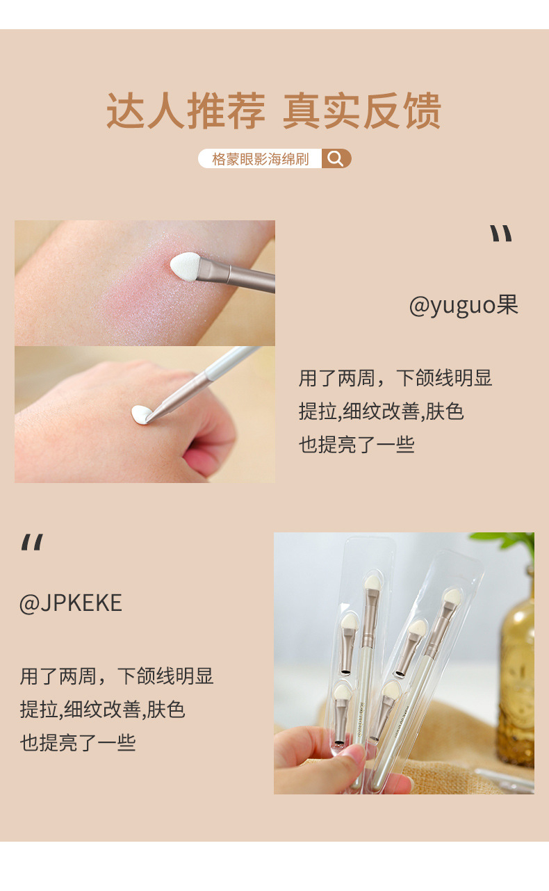 详情_11.jpg