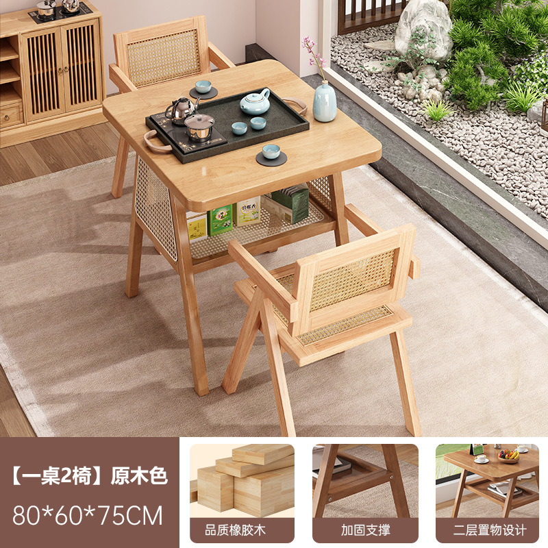 Sillas caseras caseras pequeñas mesas y sillas de comedor de balcón mesas cuadradas casuales de caña modernas y simples al aire libre