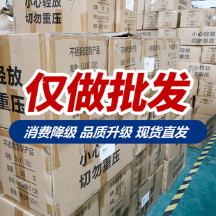 ��ˮ�����P䓼Ӻ��ş������L��9cm10cm�Ӻ��ş��܏��^���L���b�