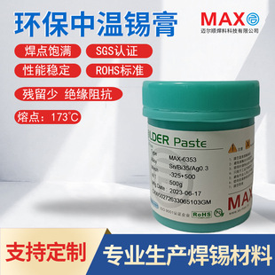 �h���М��a���a�G�y�Ͻ�o�U���a�� ���cM���a�{SMT�羳���l