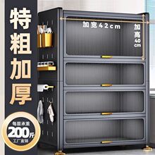 غض๦܏N偾ߴӸߙ