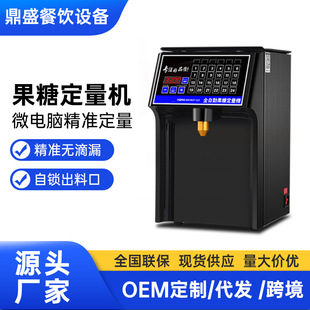�̲���O������ˮ��̨ȫ�Ԅ�ȫ��24�I���ܹ��Ƕ����C110V/220V