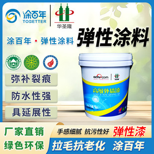 �S�����a�⠝�T�Ϗ��ԉT�Ϸ�ˮ�ԏ����ϻ��������Ï������ù����