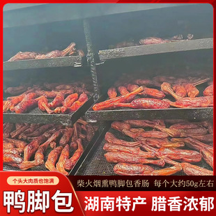 �����خa���Ѭ���ư����c ���] ���_�������Lζ 50g����һ��