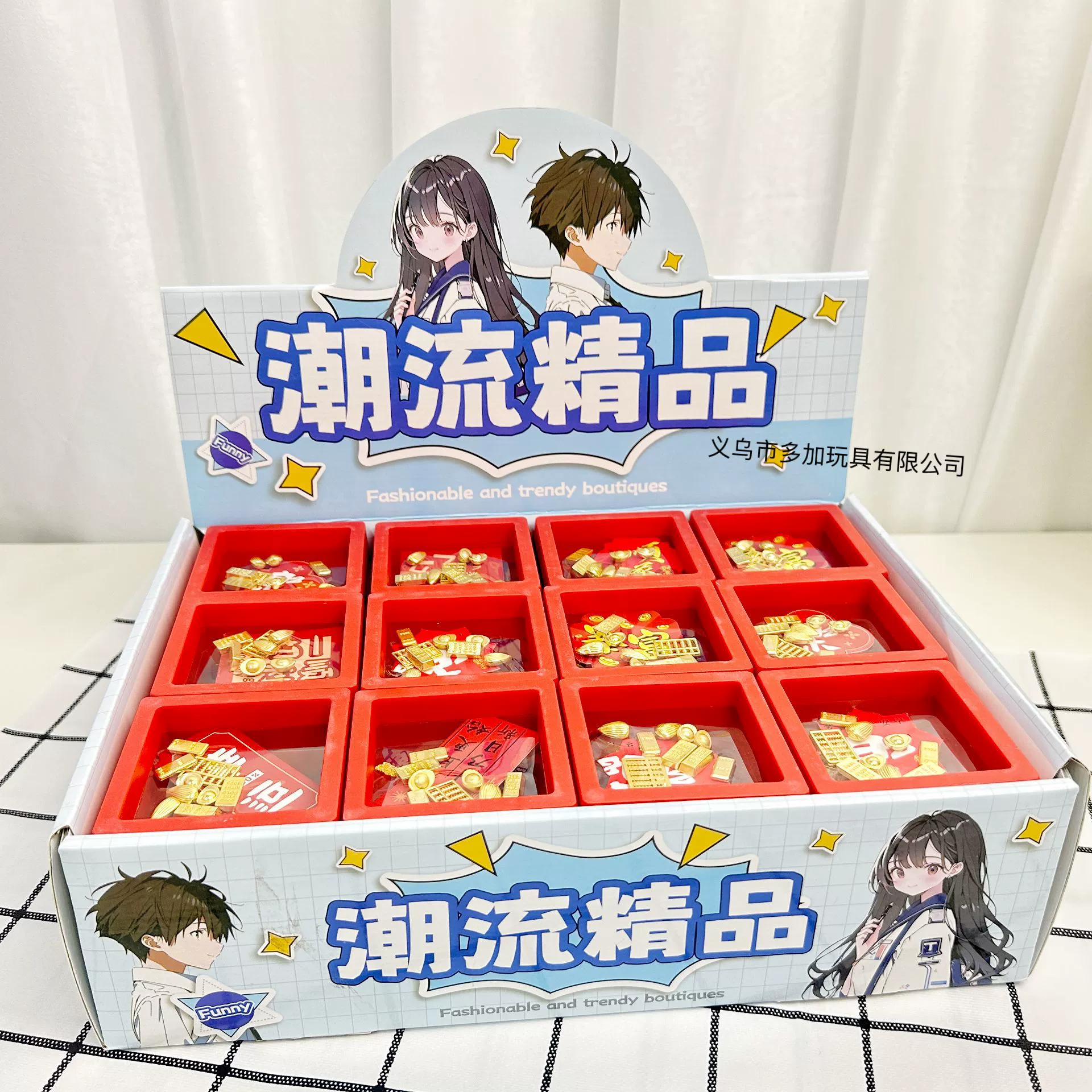 Небольшой набор из сплава