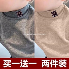 ��ͯ�ɼ������½q�������ͯ�ﶬ��������Сͯ��ů�Ӻ����IT��