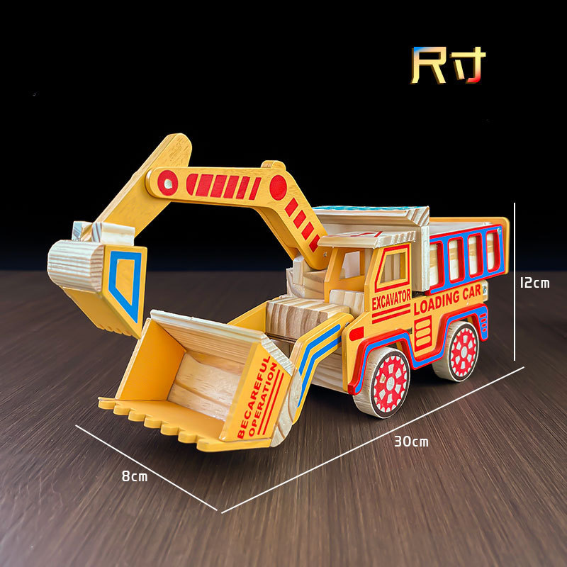 複数の木の車の模型シリーズの木の土掘り機の子供のおもちゃの運送工事の車の木の車の卸売り|undefined